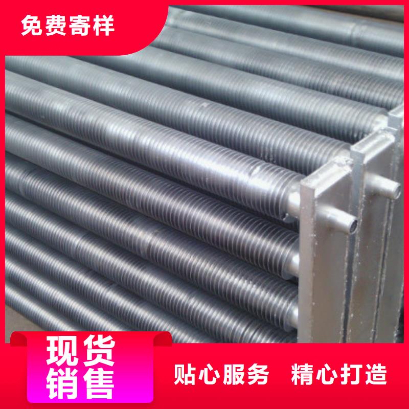 翅片管过滤生产