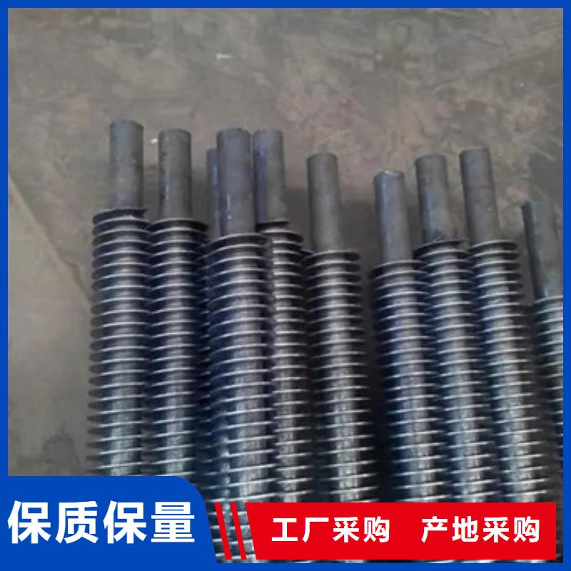 椭圆翅片管性价比高