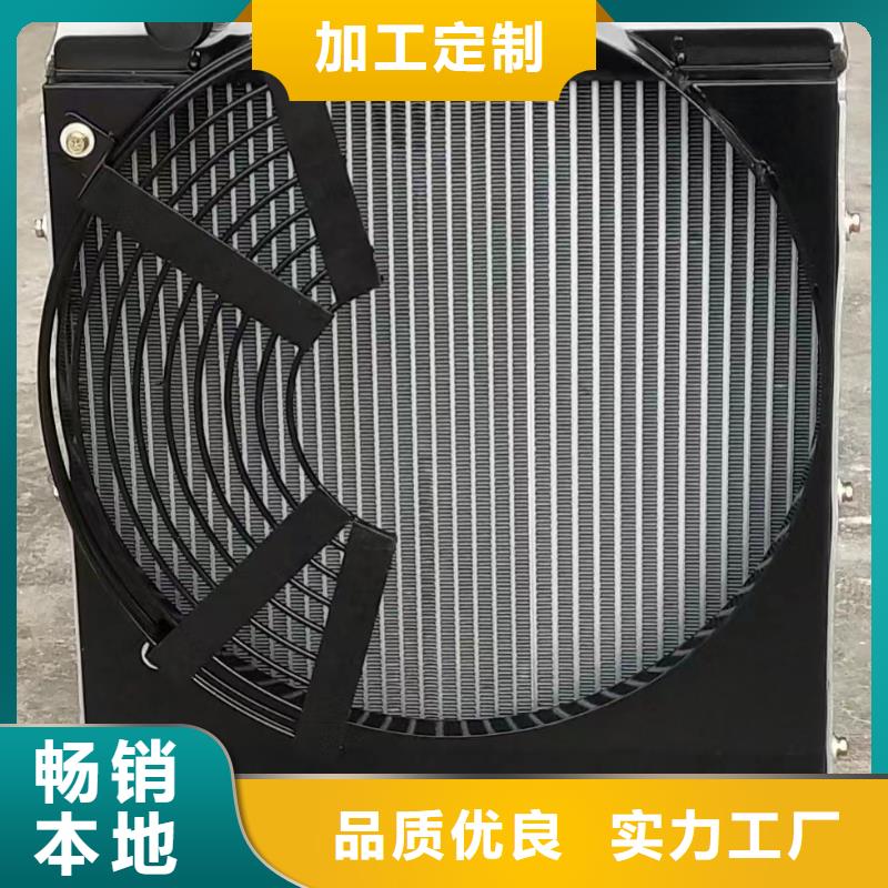 桑拿房专用喷淋换热器供应