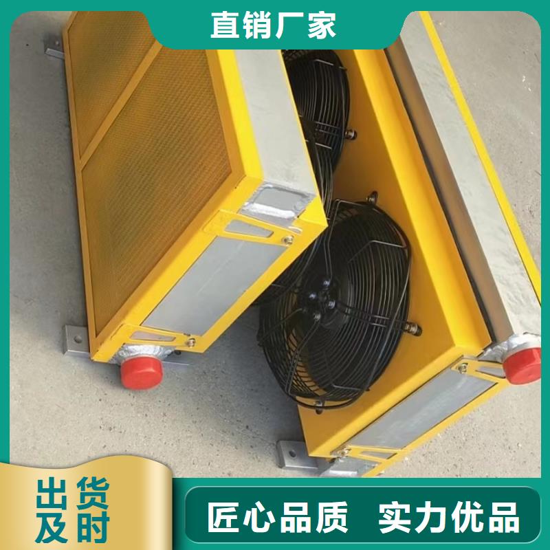 SRZ换热器生产厂家
