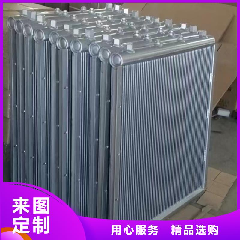 铝翅片管厂家视频-铝翅片管厂家-河北省唐山市(本地)经销商-丰南|滦县|邢台|廊坊|衡水|石家庄