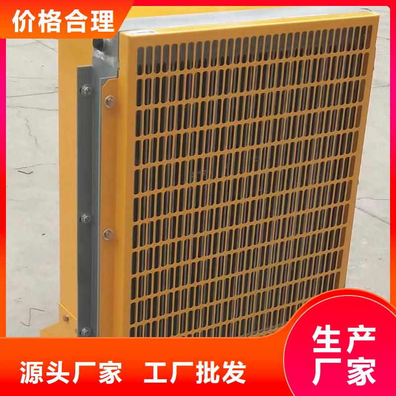 暖气片散热器