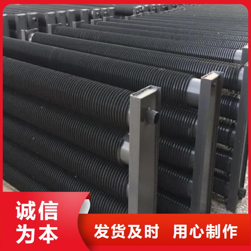 铝翅片管厂家-视频-山西省临汾市|乡宁|蒲县|晋中|朔州|长治|运城|吕梁|太原|忻州铝翅片管厂家-建顺