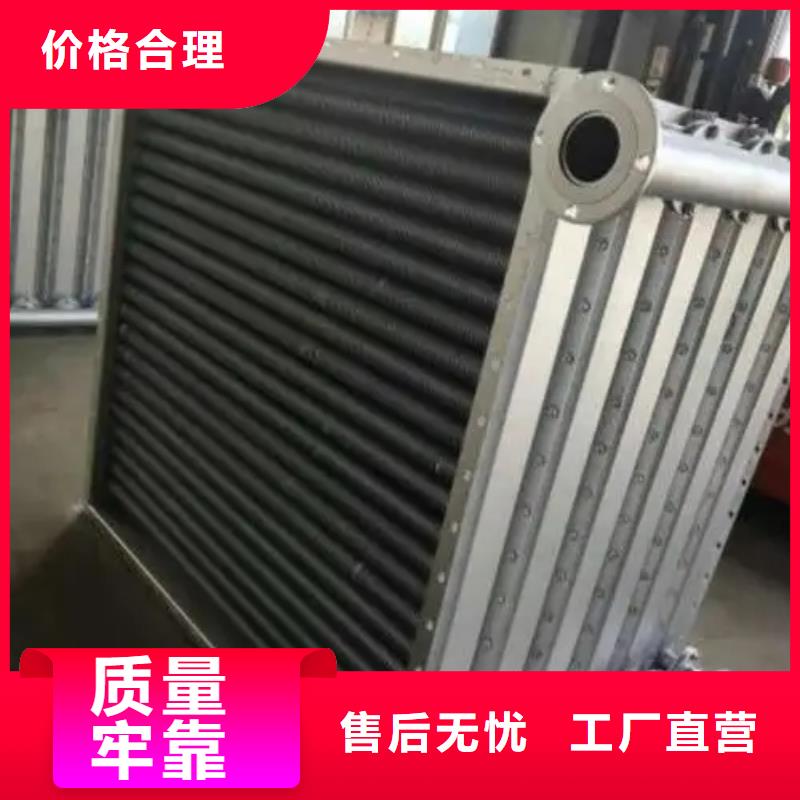 SRZ型散热器出厂价格