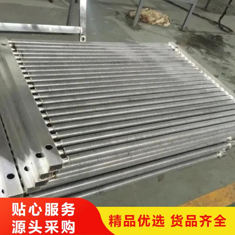 降温散热器在线报价