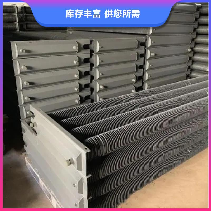 铝翅片管厂家-视频-山西省临汾市|乡宁|蒲县|晋中|朔州|长治|运城|吕梁|太原|忻州铝翅片管厂家-建顺