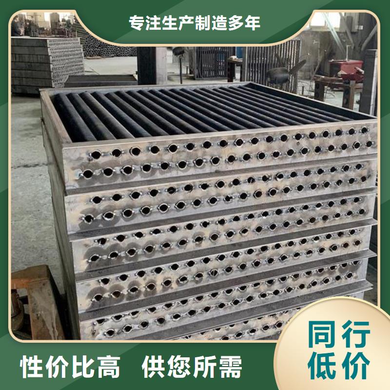 表冷器定制