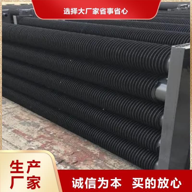 机器散热器实力厂家