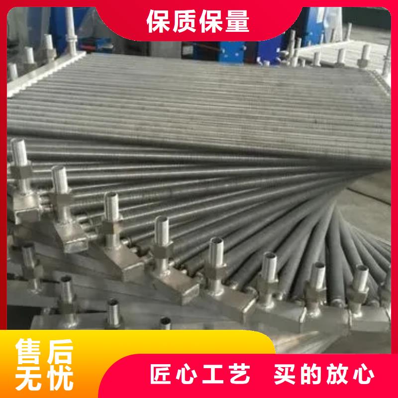 空气加热器厂家价格