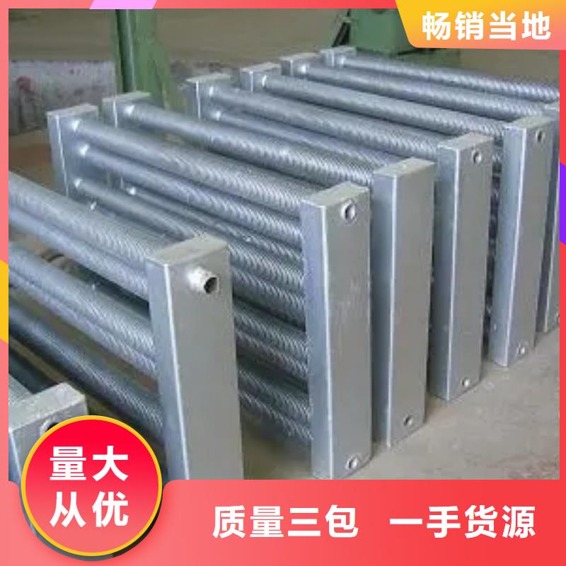 铝翅片管厂家视频-铝翅片管厂家-河北省唐山市(本地)经销商-丰南|滦县|邢台|廊坊|衡水|石家庄