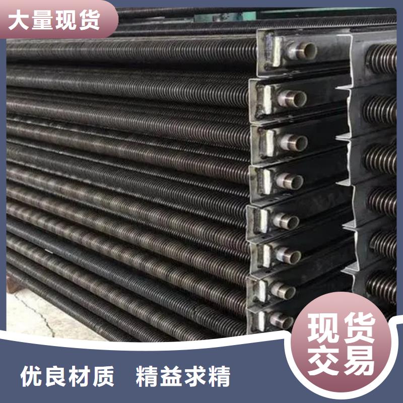 光排管暖气片批发零售