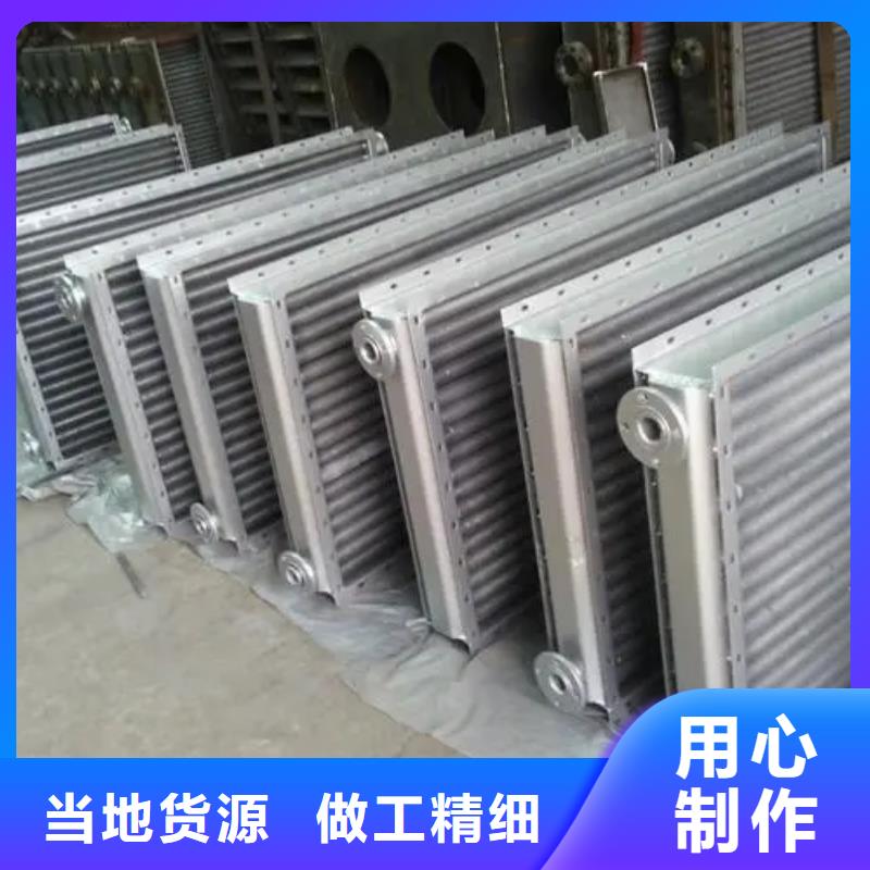 【N年大品牌 散热器水冷散热器商家直供】-v651.com
