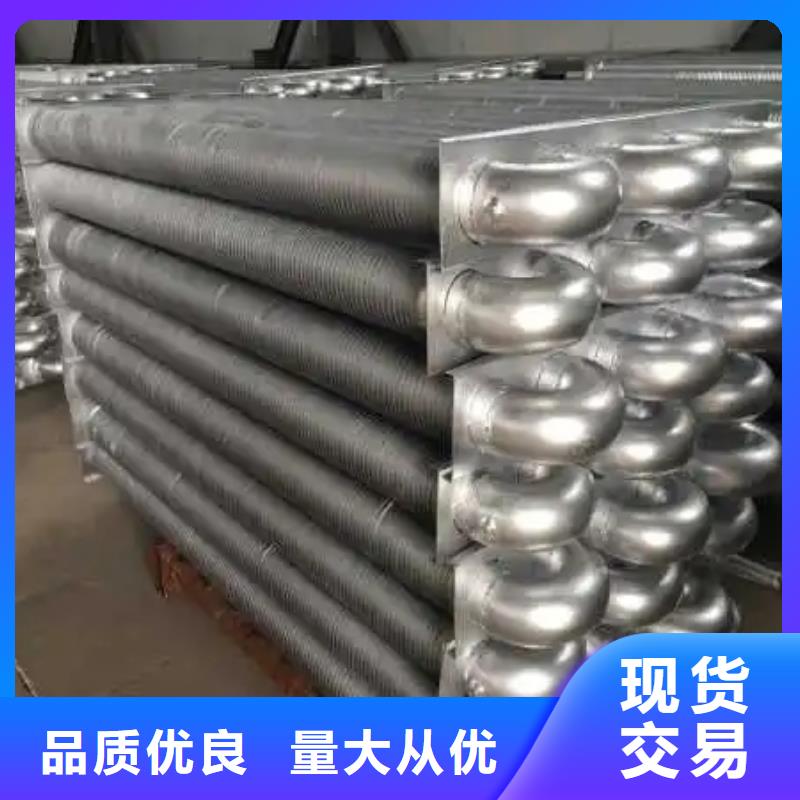 铝翅片管厂家-视频-资阳市铝翅片管厂家-建顺金属制品(资阳市分公司)服务区域雁江|安岳|遂宁|甘孜|德阳|绵阳|乐山|成都