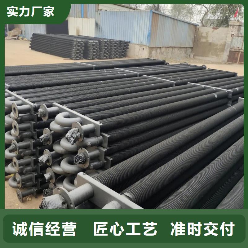 降温散热器在线报价