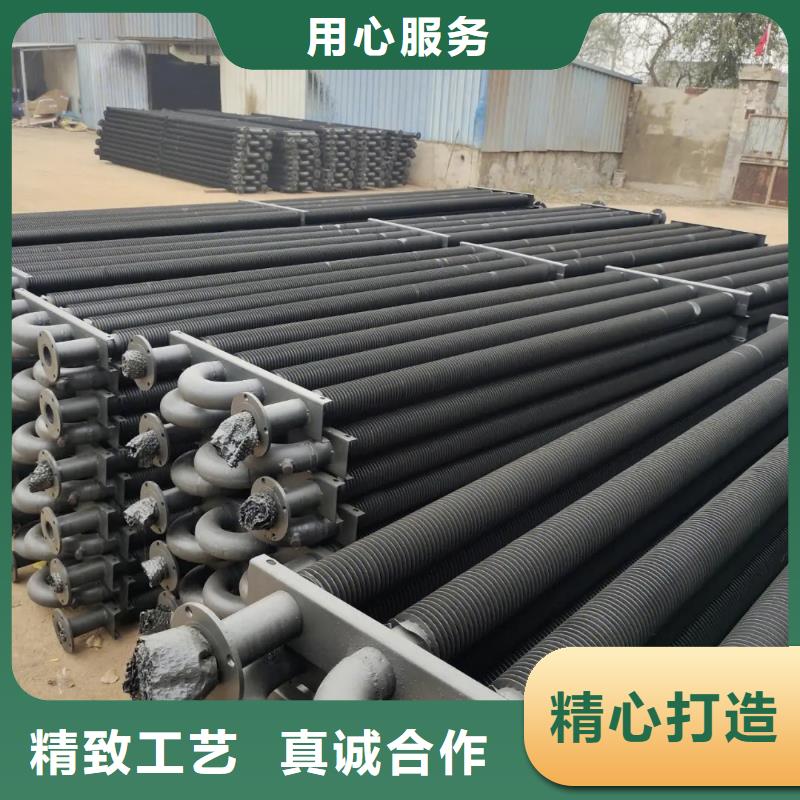 不锈钢散热蒸发器来样定制