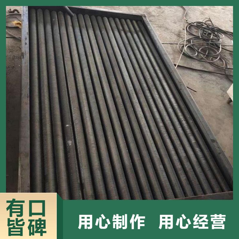 风暖散热器值得信赖