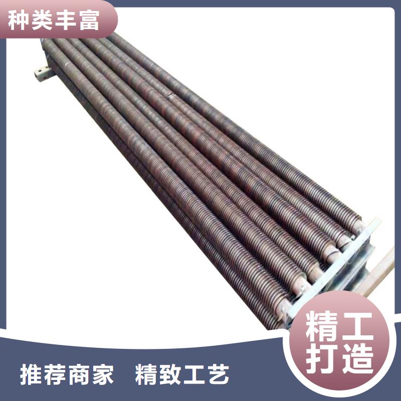 节能器生产厂家