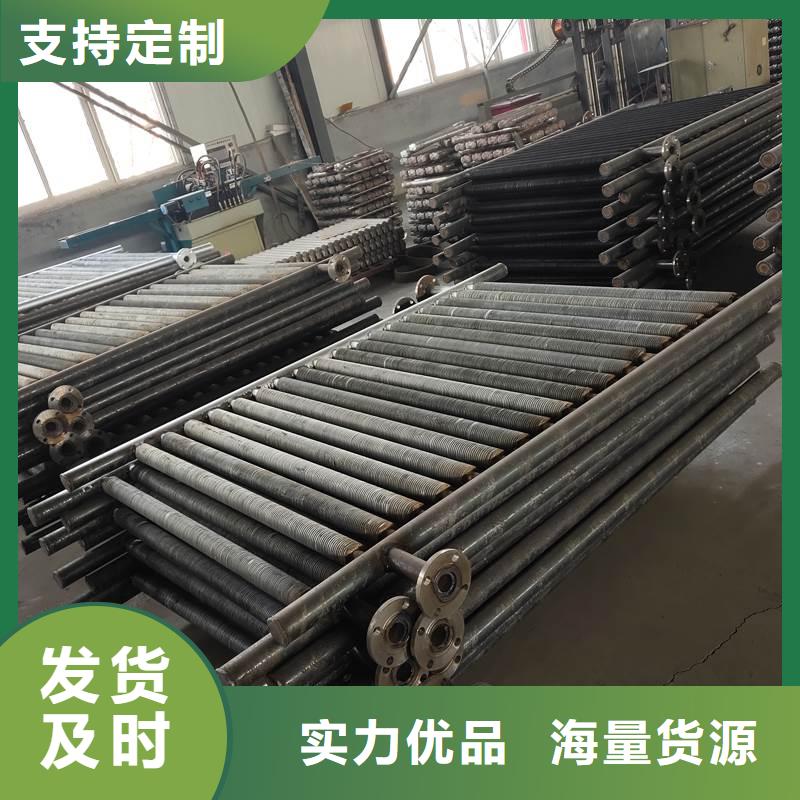 【N年大品牌 散热器水冷散热器商家直供】-v651.com