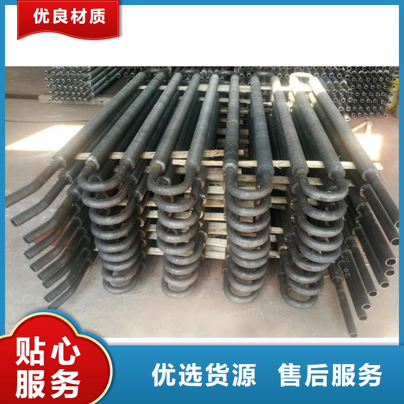 铝翅片管厂家视频-铝翅片管厂家-河北省唐山市(本地)经销商-丰南|滦县|邢台|廊坊|衡水|石家庄