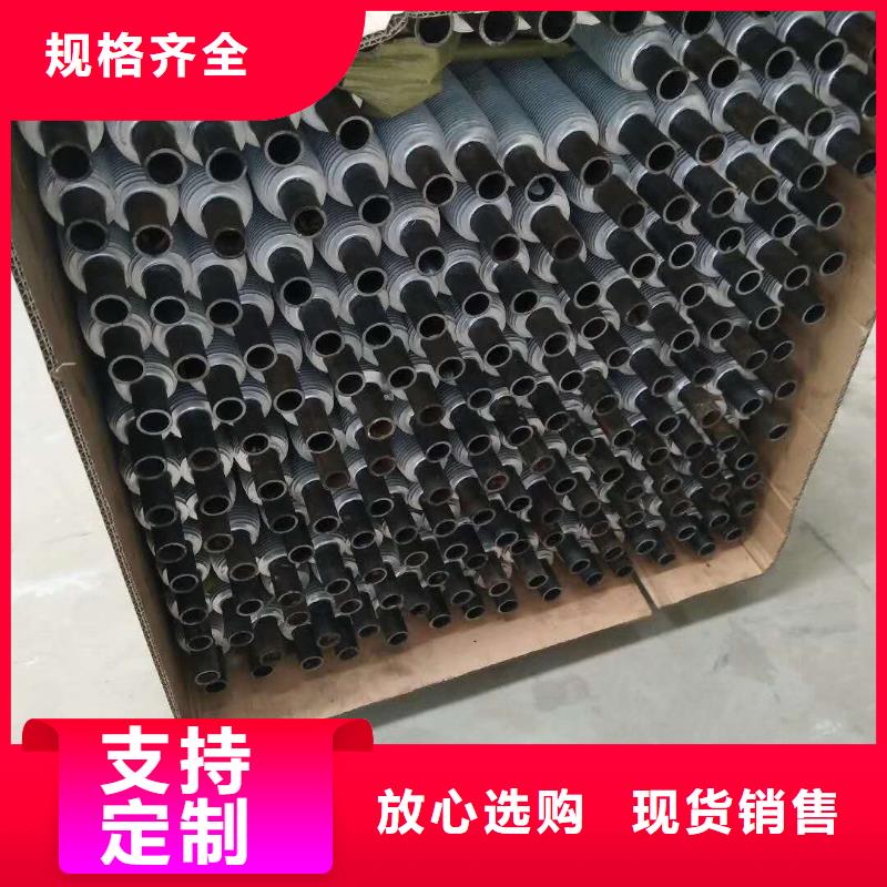 空气加热器终身质保