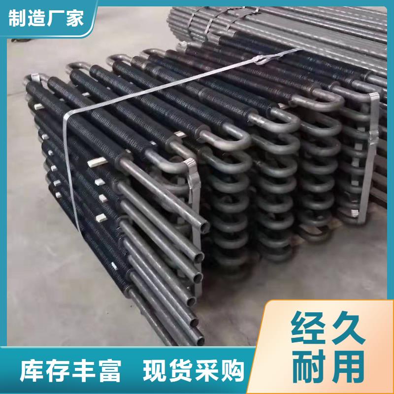 铝翅片管厂家视频-铝翅片管厂家-河北省唐山市(本地)经销商-丰南|滦县|邢台|廊坊|衡水|石家庄