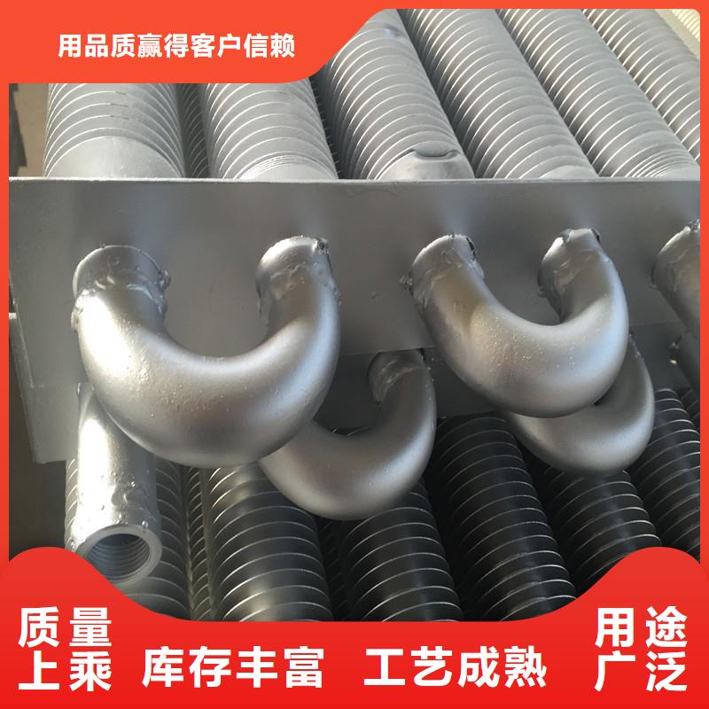 铝翅片管厂家-视频-资阳市铝翅片管厂家-建顺金属制品(资阳市分公司)服务区域雁江|安岳|遂宁|甘孜|德阳|绵阳|乐山|成都