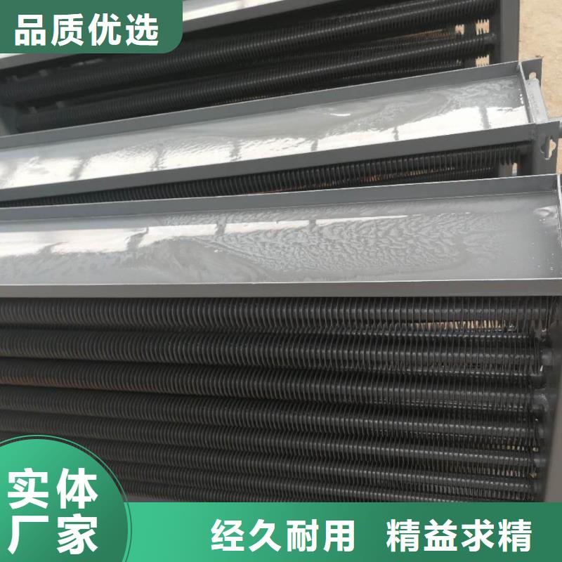 风暖散热器值得信赖