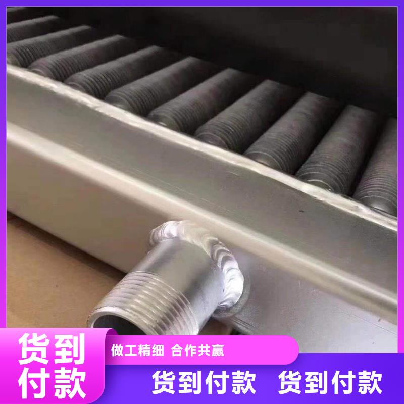 不锈钢散热器