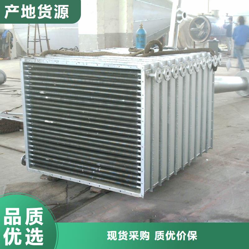 一站式采购商《建顺》钢厂用大型加热器