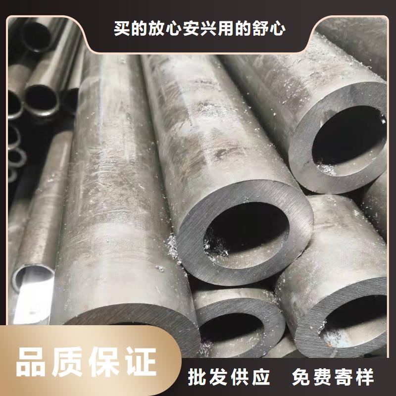 27simn无缝管资讯