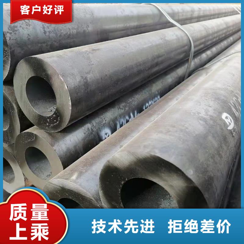 20G无缝钢管_20G无缝钢管生产品牌