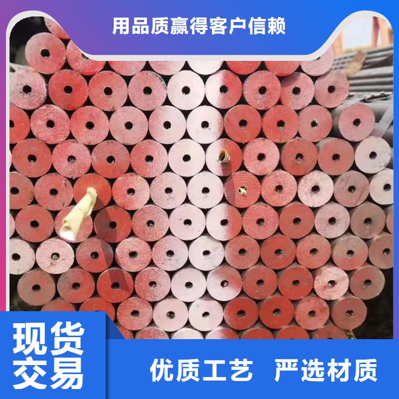 非标无缝钢管如何选择