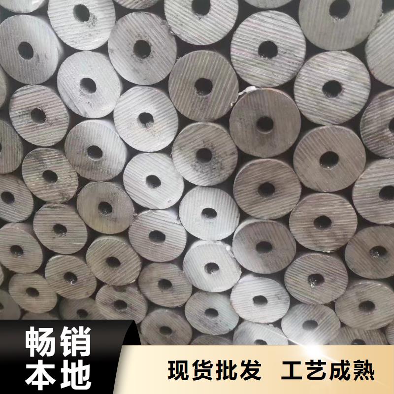 20A无缝钢管产地直销