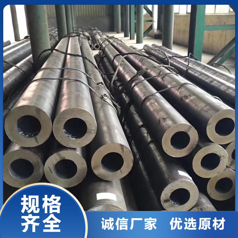 发货及时的20G无缝钢管公司