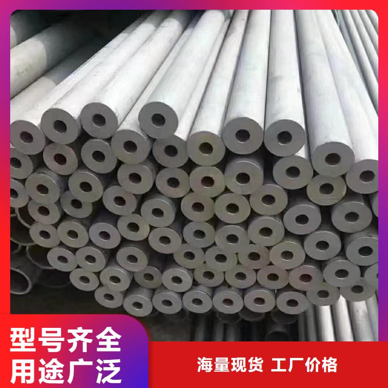 发货及时的20G无缝钢管公司