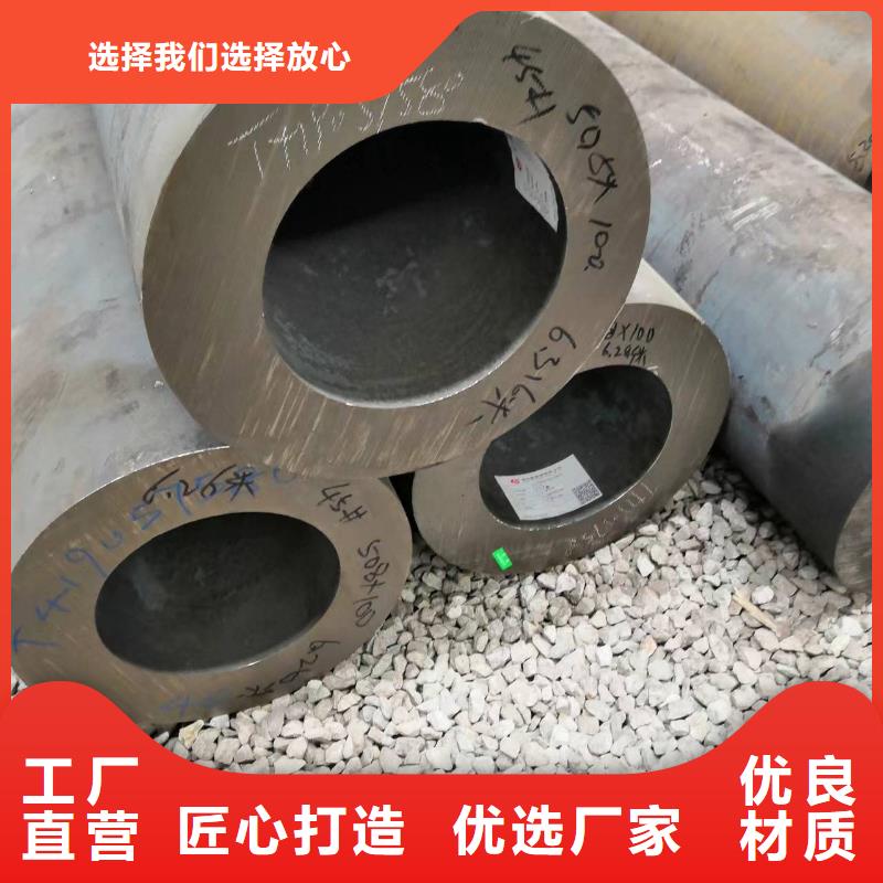 现货供应缩径无缝管_品牌厂家