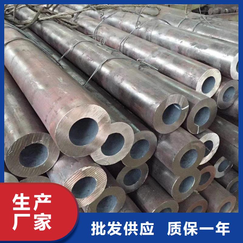 工期快的20G无缝钢管厂家