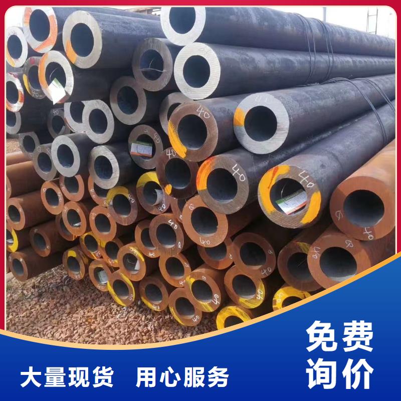 10#无缝钢管质量可靠