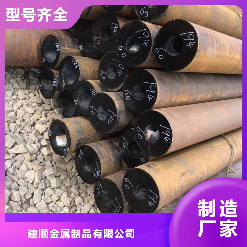 10#无缝钢管质量可靠