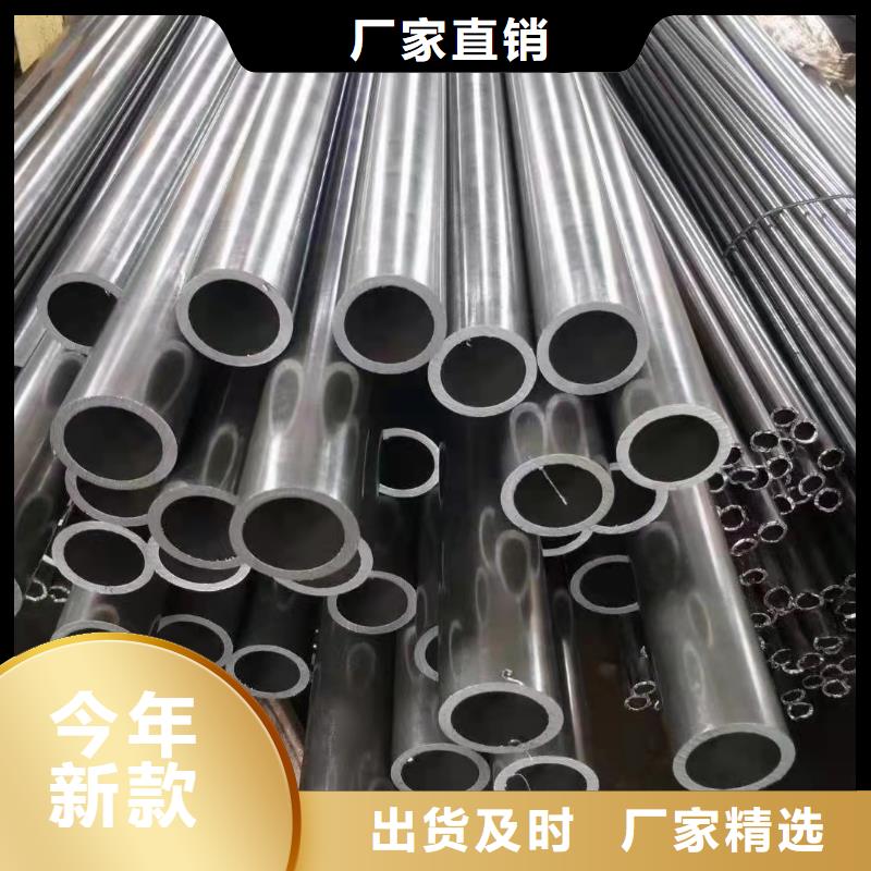 铝翅片管厂家视频-铝翅片管厂家|江苏省连云港市|灌云|赣榆|淮安|南京|扬州|徐州|南通|镇江|泰州