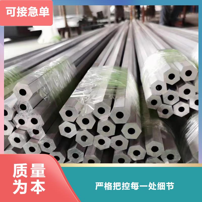 发货速度快的20G无缝钢管厂家