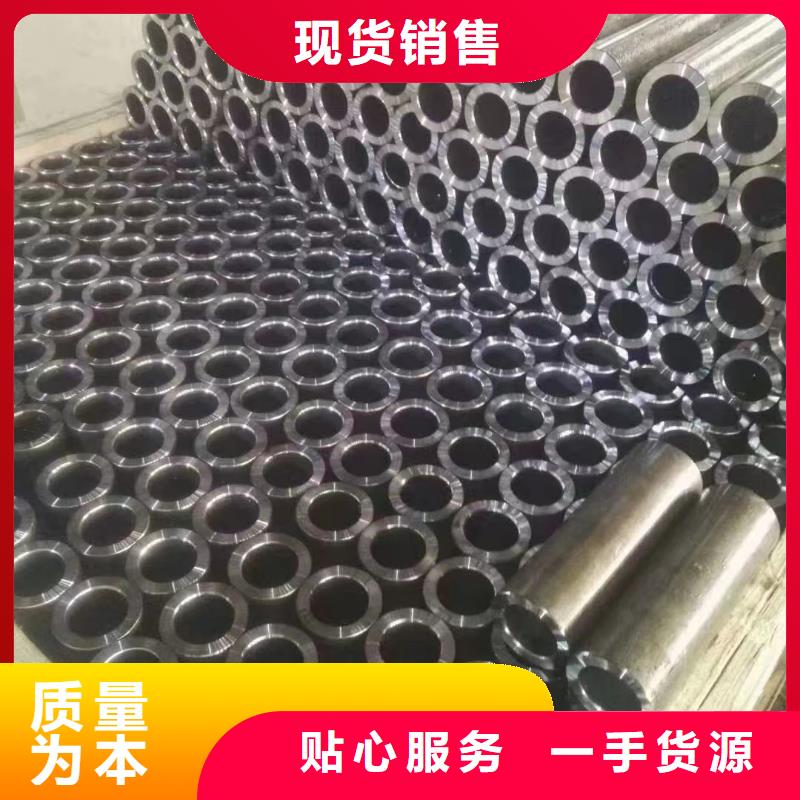 本地的20A无缝钢管生产厂家