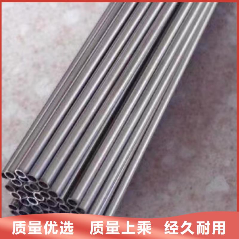 10#无缝钢管解决方案
