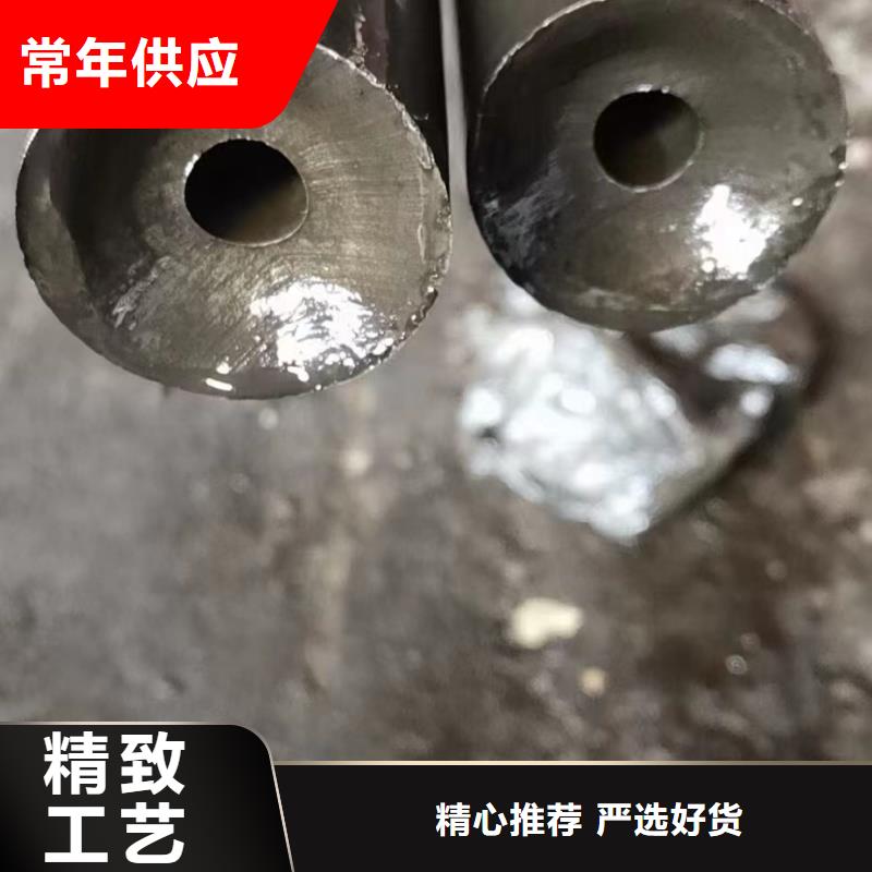 非标无缝钢管如何选择