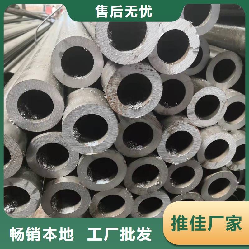 20#无缝钢管市场报价