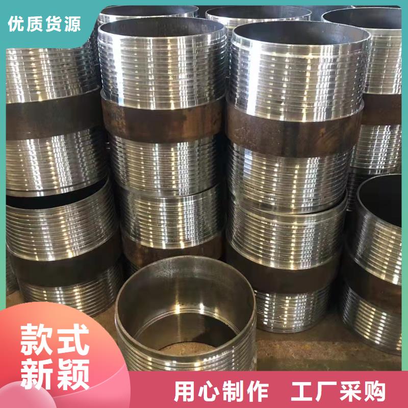 优惠的27simn无缝管品牌厂家