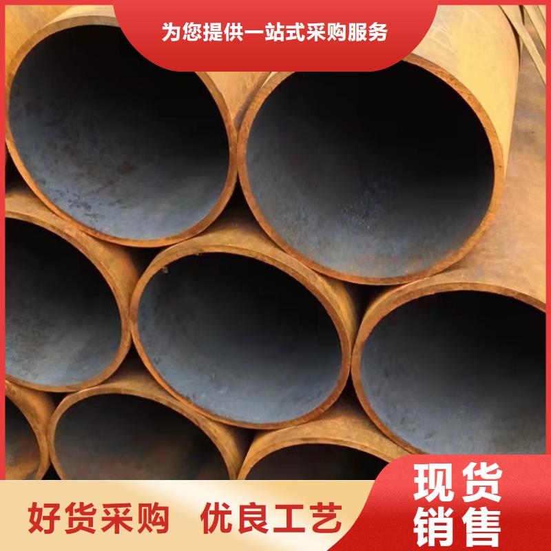 20A无缝钢管产地直销