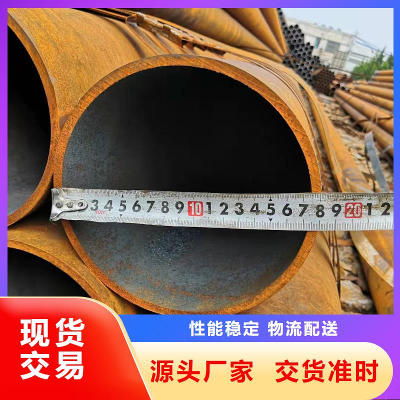 20#无缝钢管认准实力工厂