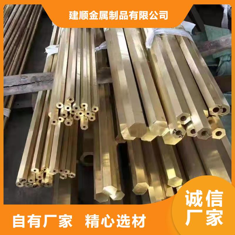 10#无缝钢管、10#无缝钢管生产厂家-找建顺金属制品有限公司