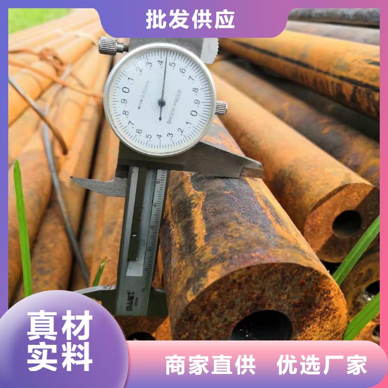 实力雄厚的35#无缝钢管厂家